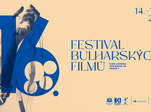 Festival bulharských filmů: 14.-17. 3. 2024 v kině Lucerna