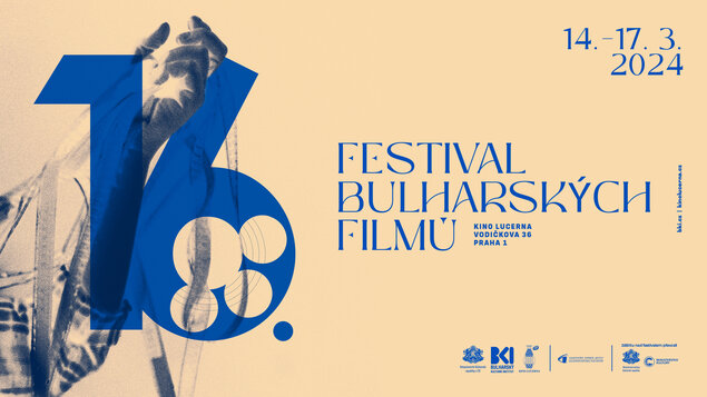 Festival bulharských filmů: 14.-17. 3. 2024 v kině Lucerna
